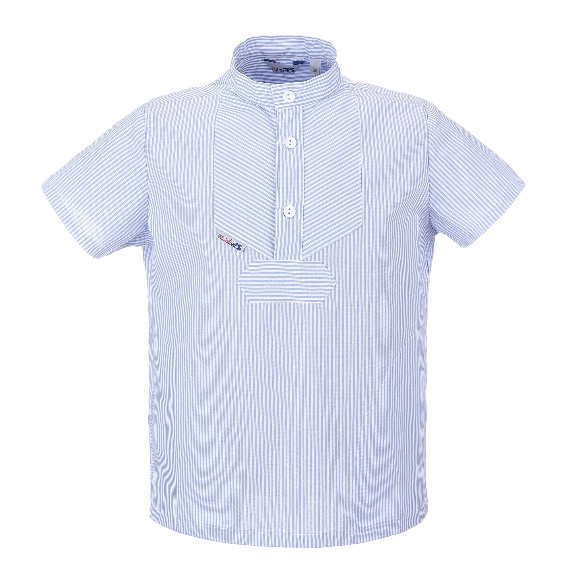 Sommer Kinder-Fischerhemd 1/2 Arm